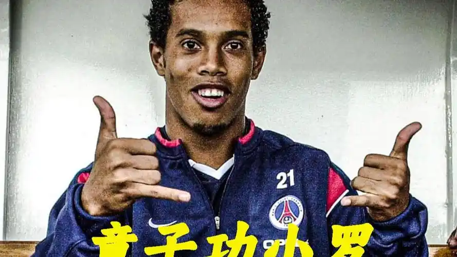 期防守中让 期防守中让